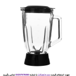 آبمیوه گیری رومانتیک هوم مدل GS306