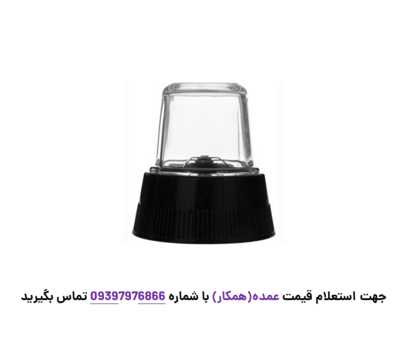 آبمیوه گیری رومانتیک هوم مدل GS306