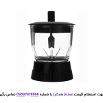 آبمیوه گیری رومانتیک هوم مدل GS306