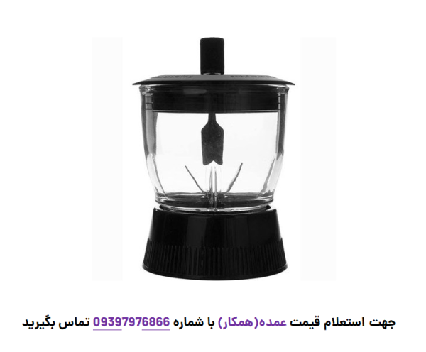 آبمیوه گیری رومانتیک هوم مدل GS306