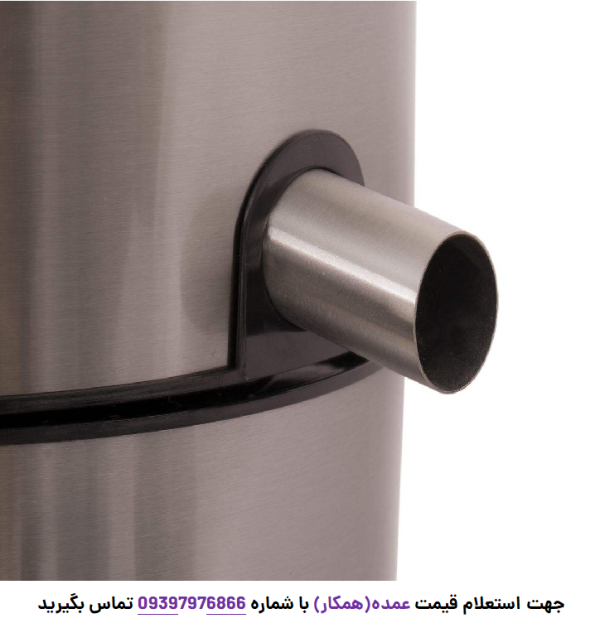 آبمیوه گیری رومانتیک هوم مدل GS306