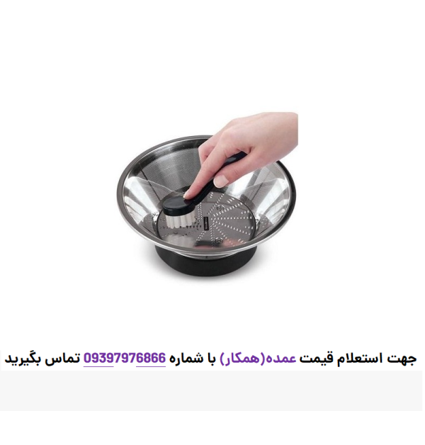 آبمیوه گیری فلر مدل PJ-850