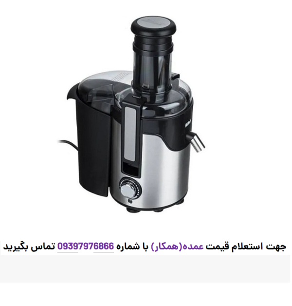 آبمیوه گیری فلر مدل PJ-850