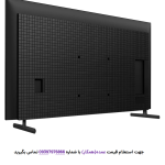 تلویزیون 55 اینچ سونی مدل X85L