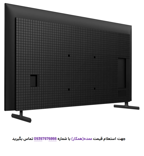 تلویزیون 55 اینچ سونی مدل X85L