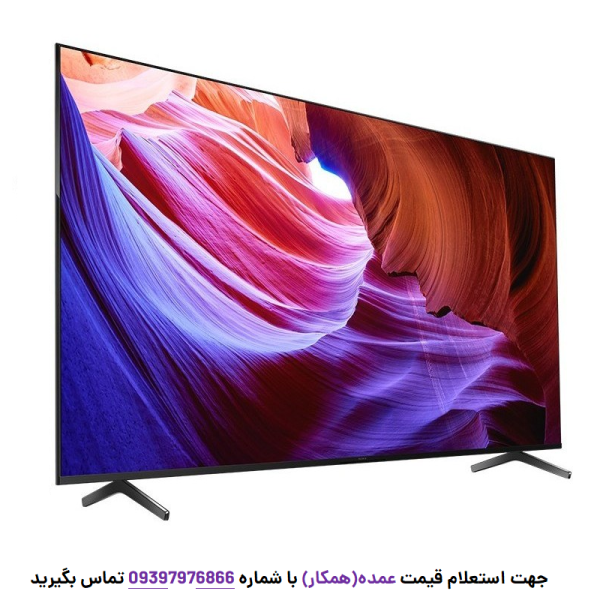 تلویزیون 85 اینچ سونی مدل X85K