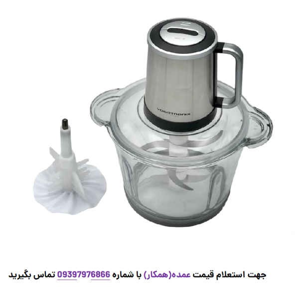 خردکن 3 لیتری ووگاترونیکس مدل VE-194