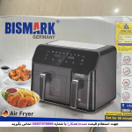 سرخ کن دو قلو بیسمارک مدل BM3603