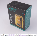 ماشین اصلاح موی صورت وی جی ار مدل V-338