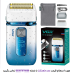 ماشین اصلاح موی صورت وی جی ار مدل V-362