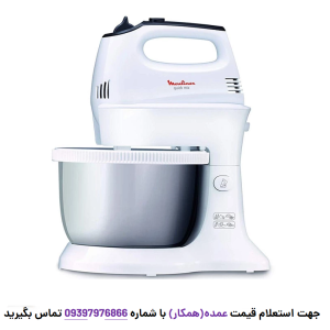 همزن کاسه دار مولینیکس HM3121B1