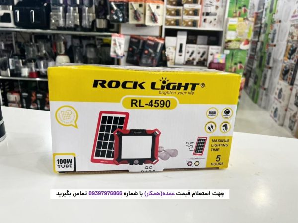 پنل خورشیدی مدل RL-4590