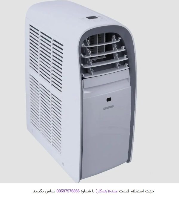 کولر پرتابل جی پاس GACP1220CU