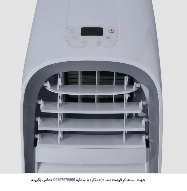 کولر پرتابل جی پاس GACP1220CU