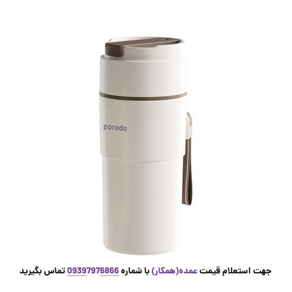 شیکر شارژی پرودو مدل Insulated Mug