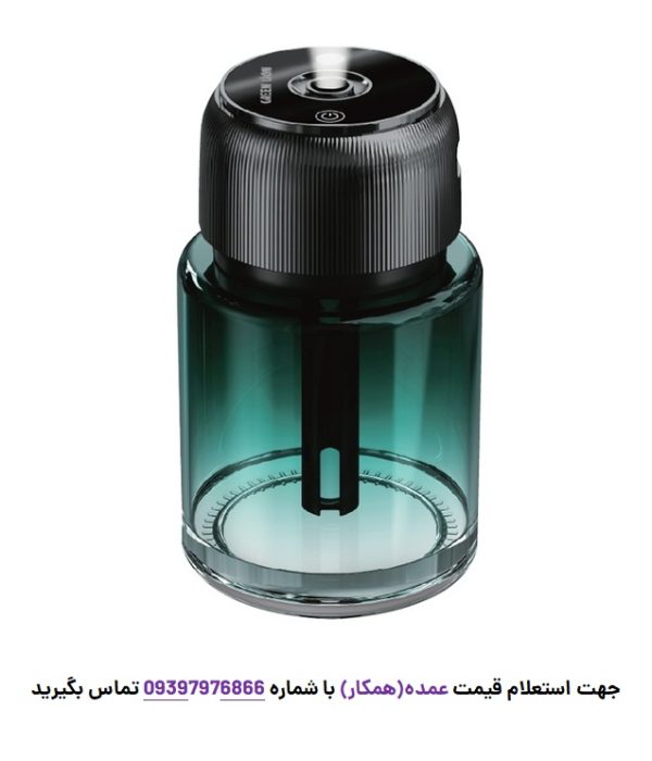 دستگاه بخور عود گرین لاین مدل Fragrance Air Diffuser