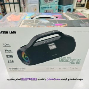 اسپیکر وایرلسی گرین لاین مدل BoomBeats