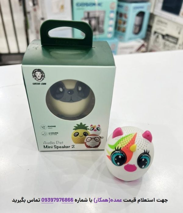 اسپیکر عروسکی گرین لاین مدل Audio Pet Mini Speaker 2