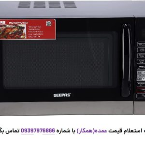 ماکروویو جی پاس مدل GMO1898-45LD