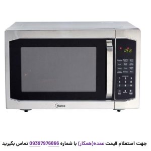 ماکروویو 42 لیتری مدیا مدل EG142A5L