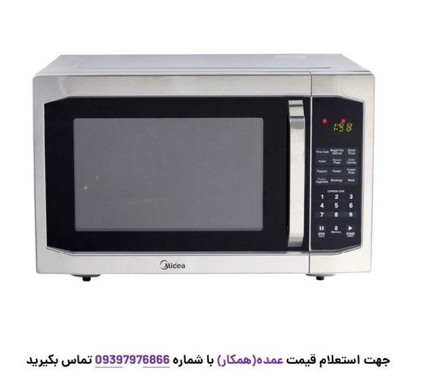 ماکروویو 42 لیتری مدیا مدل EG142A5L