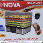 سینی‌های میوه خشک کن نوا مدل NFS-9014DFD پر از میوه و سبزیجات