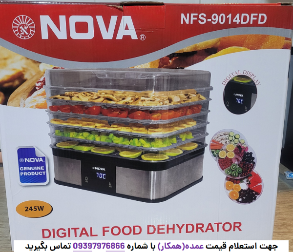 سینی‌های میوه خشک کن نوا مدل NFS-9014DFD پر از میوه و سبزیجات