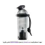 شیکر شارژی پرودو مدل Electric Protein Mixer