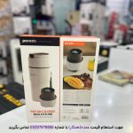 شیکر شارژی پرودو مدل Insulated Mug