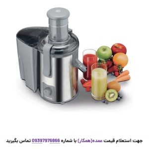 آبمیوه گیری کنوود مدل JEM51 از نمای جلو