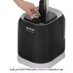 تصویر اتو بخارگر ایستاده تفال مدل IT3480 از زاویه دیگر