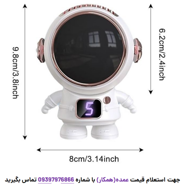 فن گردنی بدون پره مدل فضانورد سفید با نمایشگر LED