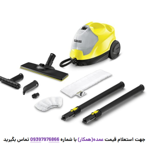 بخارشور کارچر مدل SC4 EasyFix