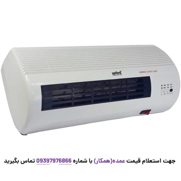 بخاری دیواری سانفورد SF1228