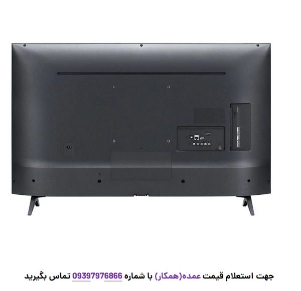 تلویزیون 43 اینچ ال جی مدل LM6370