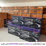 تلویزیون 43 اینچ ایوولی مدل EV225DG