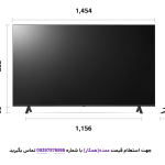 تلویزیون 65 اینچ ال جی مدل UR78006