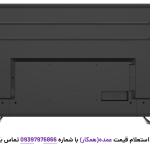 تلویزیون 75 اینچ ایوولی مدل EV350QG