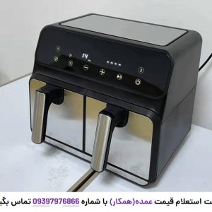 سرخ کن 8 لیتری دوقلو لکسوس استار مدل ls9559