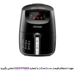 سرخ کن بلک اند دکر مدل AF600