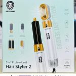 سشوار 5 کاره گرین لاین مدل Hair Styler 2