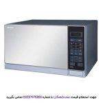 نمای مایکروویو 25 لیتری شارپ مدل R-75MTS از زاویه دیگر