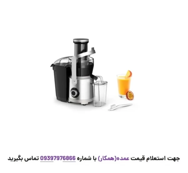 آبمیوه گیری مولینکس مدل JU660D27 از نمای جلو