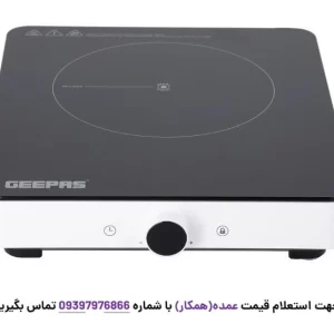 اجاق سفری جیپاس مدل GIC33014