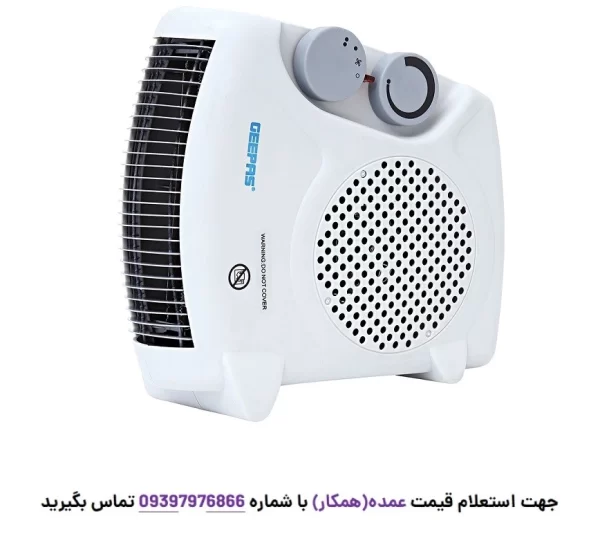 بخاری برقی فن دار جیپاس مدل GFH9520 با طراحی کوچک و قابل حمل