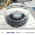 نمای جلوی بخاری برقی فن هیتر جیپاس مدل GFH28561