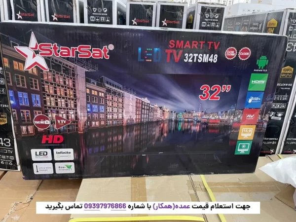 تصویر بسته بندی تلویزیون استارست مدل TSM48