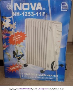 بسته بندی شوفاژ برقی نوا مدل NH-1253-11F