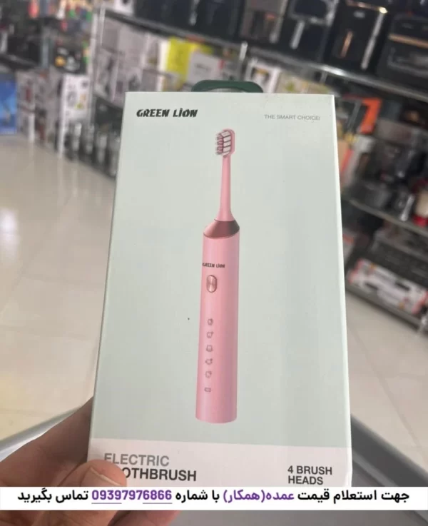 بسته بندی مسواک برقی گرین لاین مدل Electric Toothbrush