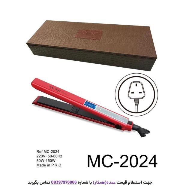 بسته‌بندی اتو مو مک استایلر مدل MC-2024